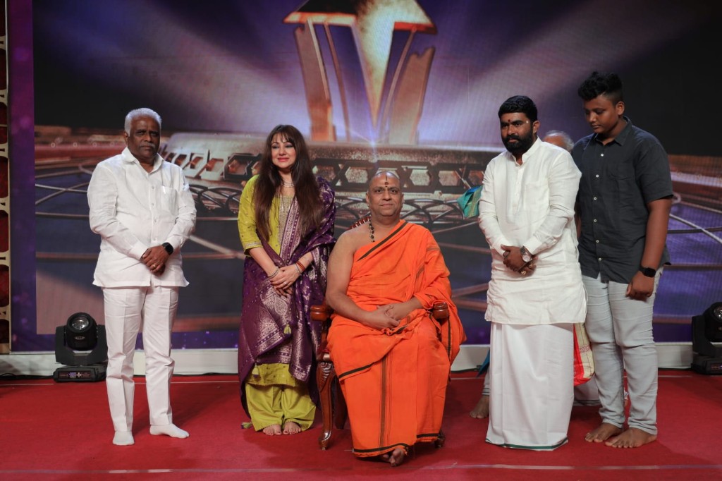 National Health Awards stage
