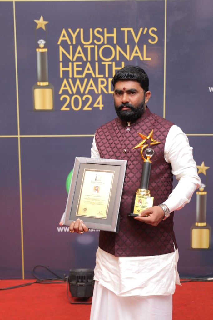 Honour ceremony with spiritual guru
