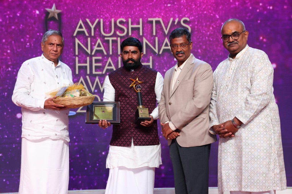 Stage recognition ceremony