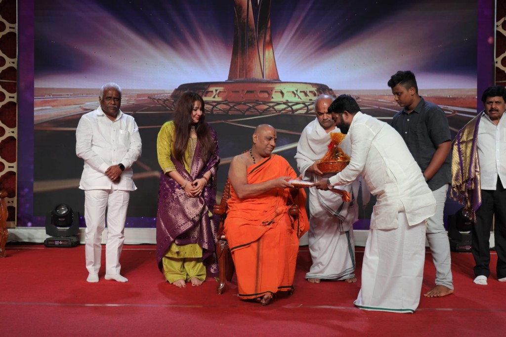 A spiritual honour ceremony